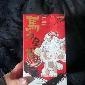 Pop Mart Have a Good Run HAPPY FAMILY Labubu Plush Pendant